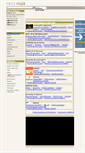 Mobile Screenshot of infos-villes.com